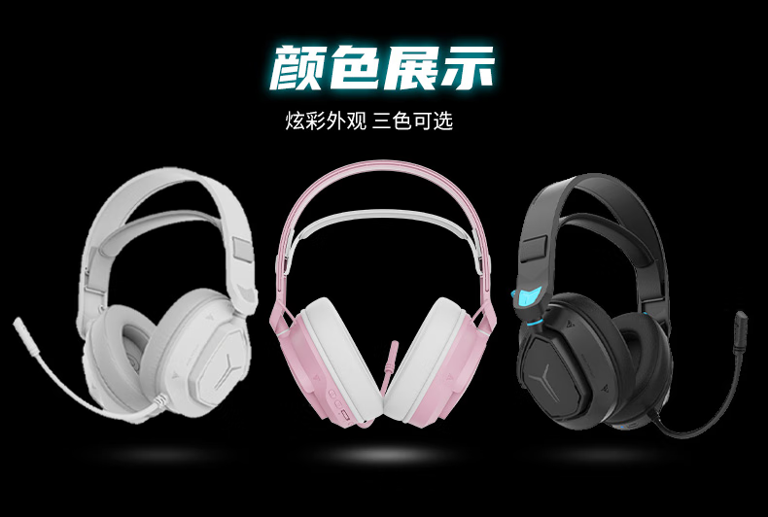 Lenovo Rilis Headset Gaming Legion R360 dengan Baterai 70 Jam