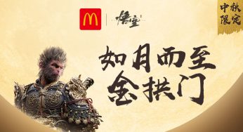 Black Myth: Wukong Kolaborasi dengan McDonald’s di China