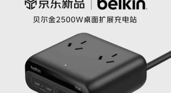 Charger Desktop Belkin 2500W Hadir untuk Banyak Perangkat